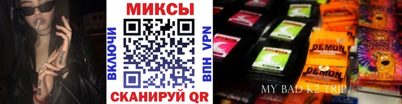 БУТИРАТ GHB  наркотики  Светлоград 