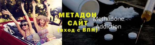 Альфа ПВП Аркадак