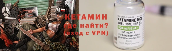 МДПВ Нефтегорск