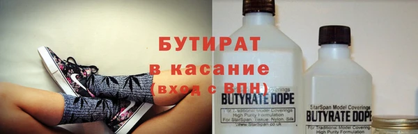 МДПВ Нефтегорск