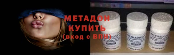 МДПВ Нефтегорск