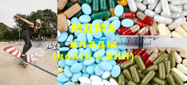 МДПВ Нефтегорск