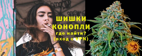 MESCALINE Армянск