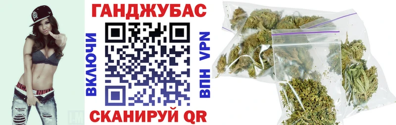 Бошки марихуана White Widow  Светлоград 